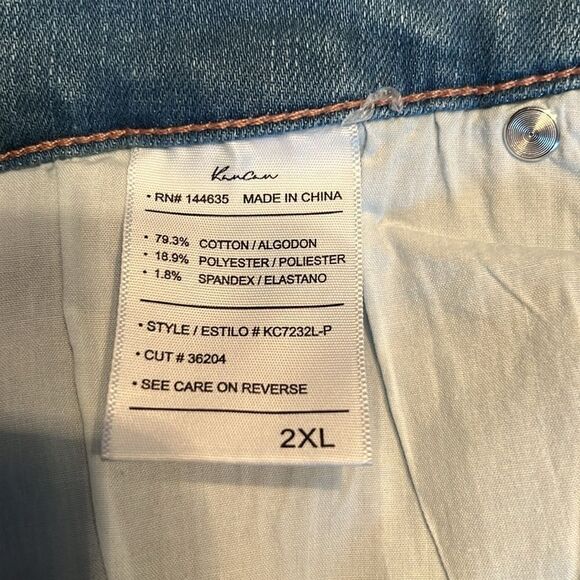KanCan jeans 2XL light wash NWOT - Picture 5 of 12